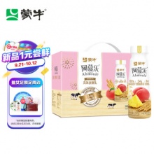 君乐宝 乐臻3段 乳铁蛋白幼儿配方奶粉12-36个月三段170g