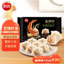思念 金牌虾水饺至臻虾皇480g32只