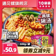 拼多多几款：