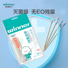 winner 稳健医疗 灭菌医用棉签 50支*5袋