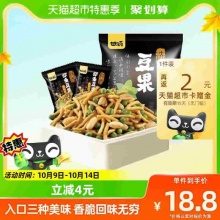 甘源 鲜虾味虾条豆果500g