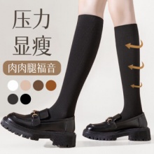 卡拉美拉  女小腿袜*3双