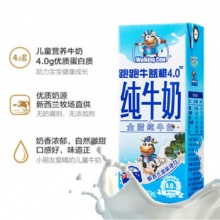 京东 纽麦福2款：