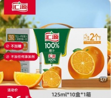 拼多多几款：