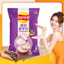 乐事 香芋片 醇香海盐黑椒味 60克
