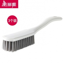 美丽雅 多功能家用清洁刷 3只装