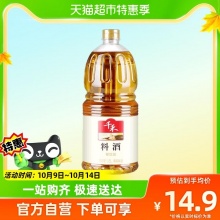 千禾  厨房调味料酒1.8L 