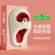  优调 儿童拖鞋