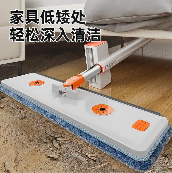 太太乐 免手洗平板拖把 38cm面板+2布
