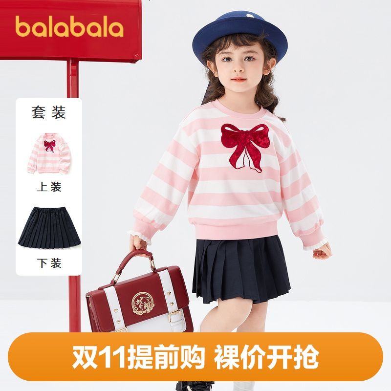 巴拉巴拉 女童套装