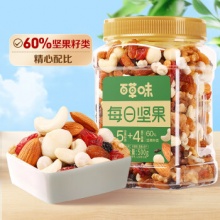 百草味 混合坚果500g 