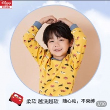 拼多多几款：