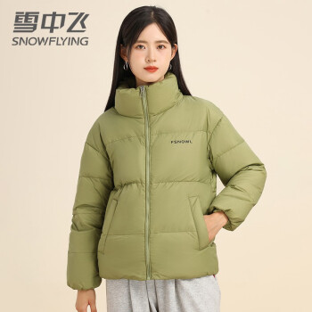 京东 雪中飞2款羽绒服