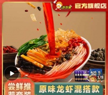拼多多几款