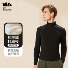 蕉下  男摇粒绒打底衫