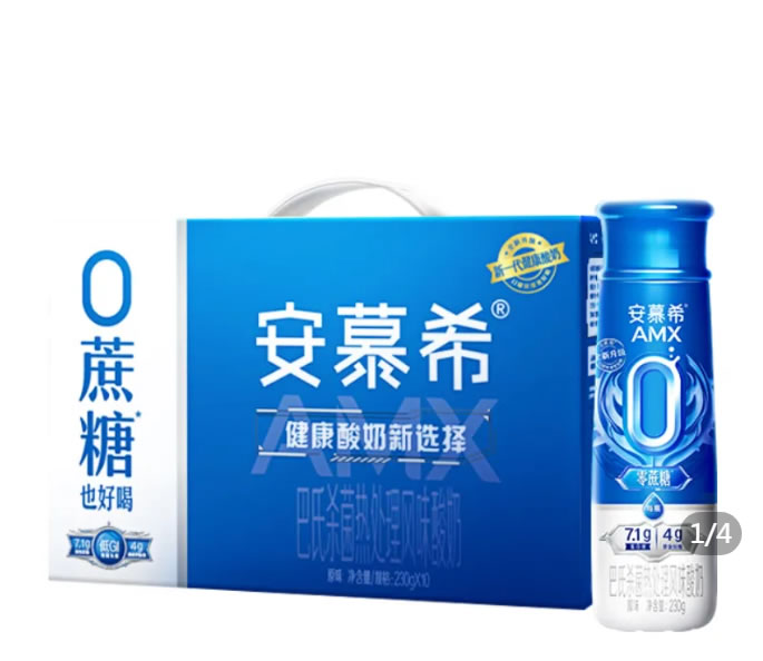 拼多多几款：