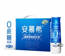 拼多多几款：