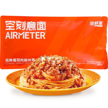 空刻  番茄肉酱意面尝鲜装270g/袋