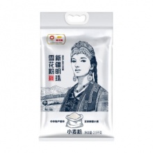 金龙鱼 新疆明珠雪花粉2.5kg 