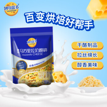 拼多多几款：