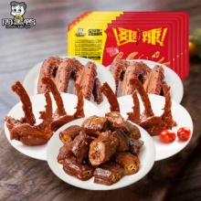 周黑鸭 锁鲜卤味零食 5盒装765g