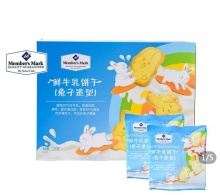 拼多多几款：