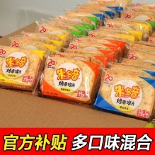 拼多多几款：