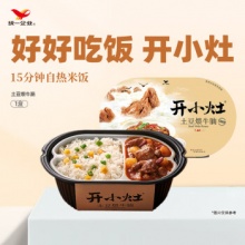 统一开小灶 自热米饭土豆煨牛腩口味 271克