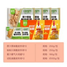 圣农 脆皮炸鸡大鸡腿套装 约1.56kg