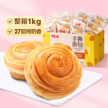 百草味 手撕面包1000g