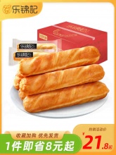 乐锦记 手撕面包棒750g