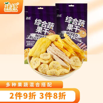 榙榙  综合蔬果干200g*2袋