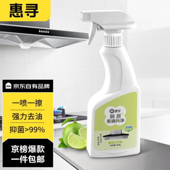 惠寻   厨房油污清洁剂500g*1瓶