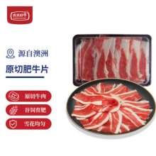农夫好牛 澳洲谷饲原切肥牛片400g 