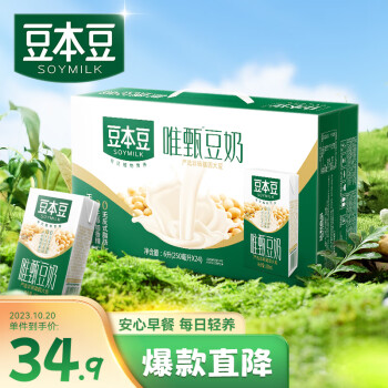 豆本豆 唯甄豆奶 250ml*24盒