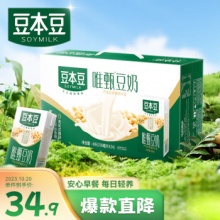 豆本豆 唯甄豆奶 250ml*24盒