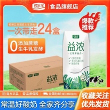 拼多多几款：