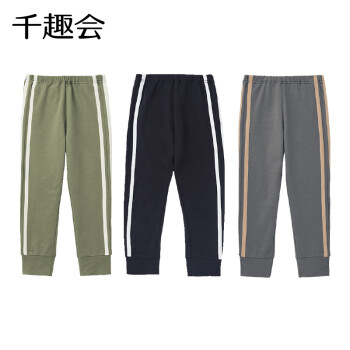 千趣会 儿童加绒运动裤