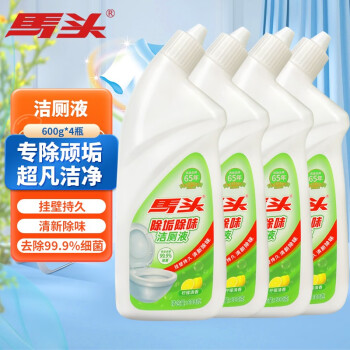 马头 柠檬清香洁厕液600g*4瓶