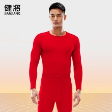  健将 男士阳离子保暖内衣套装