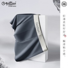 金利来 男士莫代尔内裤3条