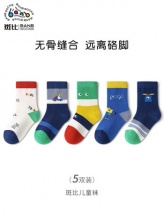 斑比 袜子5双