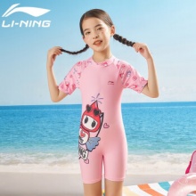 李宁 游泳用品5折区