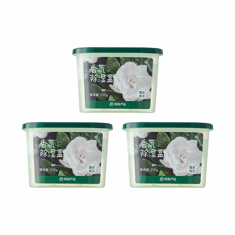 网易严选 香氛防霉露水栀子除湿盒 230g*3盒