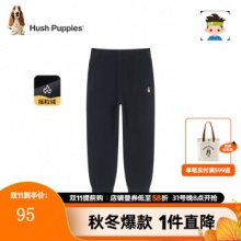  暇步士 儿童加绒长裤