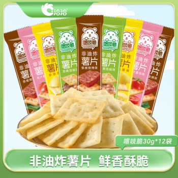 洽洽 喀吱脆非油炸薯片30g*12袋