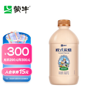  蒙牛  欧式炭烧风味发酵乳1kg