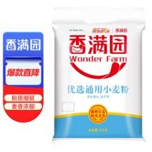 香满园  中筋粉 优选通用小麦粉5kg