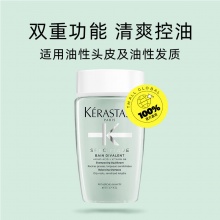 卡诗 双重功能洗发水80ml