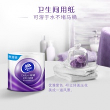 维达 卷纸 棉韧立体美4层125g*30卷